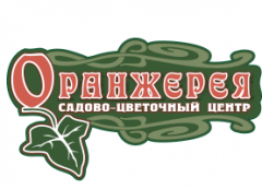 Логотип Садово-цветочный магазин "Оранжерея"