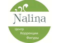 Скидки и акции: Центр коррекции фигуры "Nalina"