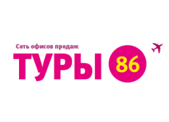 Логотип Туры86