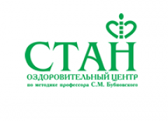 Логотип Оздоровительный центр "Стан"