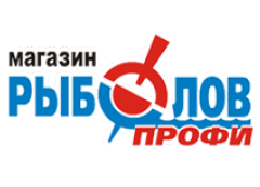 Логотип  Специализированный магазин "Рыболов профи"