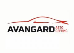 Логотип Автосервис "AVANGARD"
