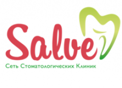 Логотип Сеть стоматологических клиник "Сальве"