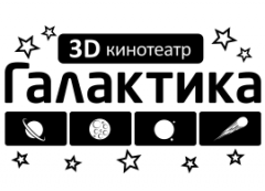 Логотип Кинотеатр "Галактика"