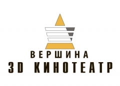 Логотип Кинотеатр Вершина
