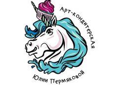 Логотип Арт-кондитерская Юлии Пермяковой