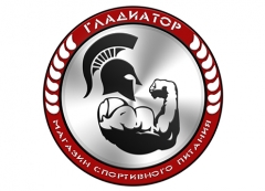 Логотип Гладиатор